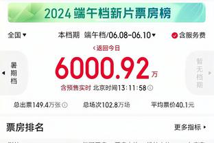 半岛5.0官网截图4